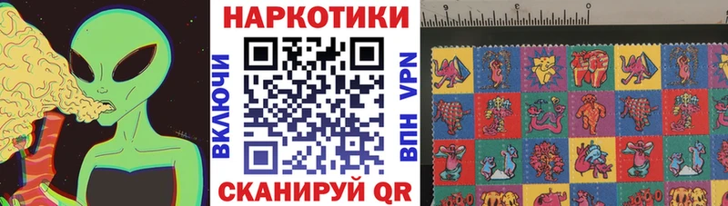 Магазины продажи наркотиков Юрга Конопля  КОКАИН  АМФЕТАМИН  Мефедрон  СК 