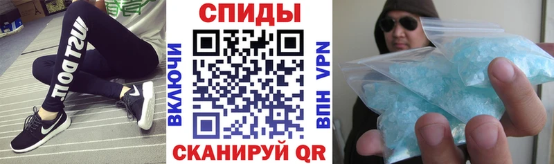 наркошоп  Юрга  ОМГ ОМГ tor  АМФ 97% 