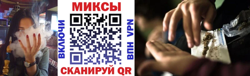 БУТИРАТ 1.4BDO Юрга