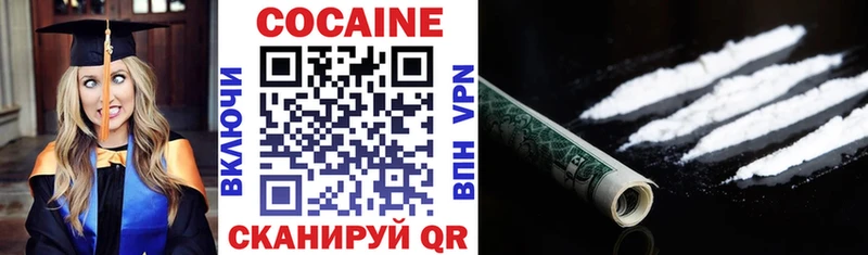 КОКАИН Боливия Юрга
