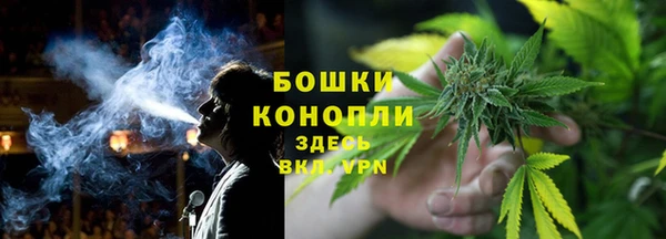 дистиллят марихуана Абаза