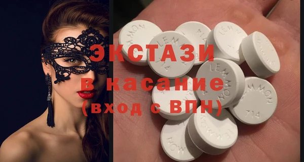 гашик Абинск