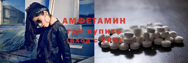 дистиллят марихуана Абаза