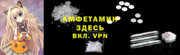 индика Остров