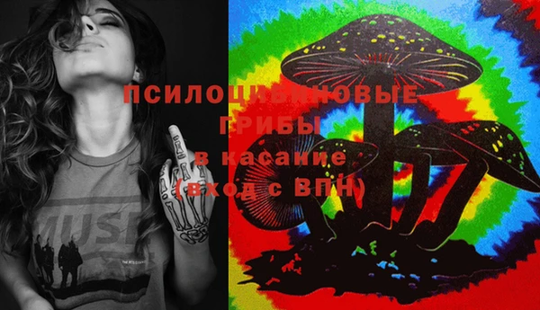 дистиллят марихуана Абаза