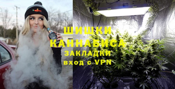 соль ск Абдулино