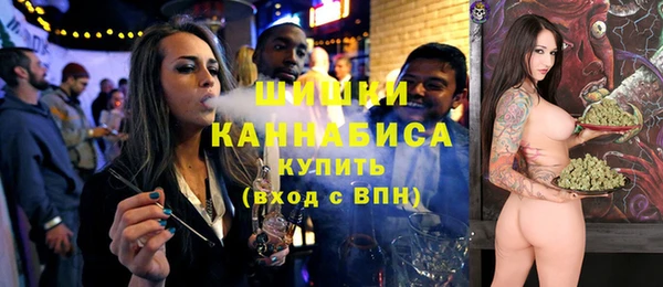 дистиллят марихуана Абаза