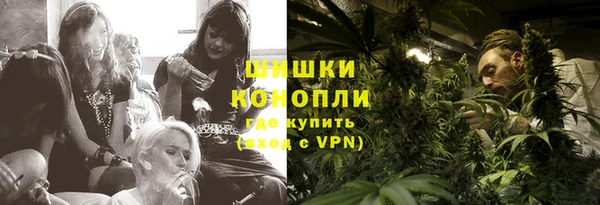 дистиллят марихуана Абаза