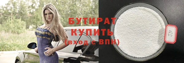 гашик Абинск
