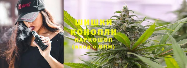соль ск Абдулино