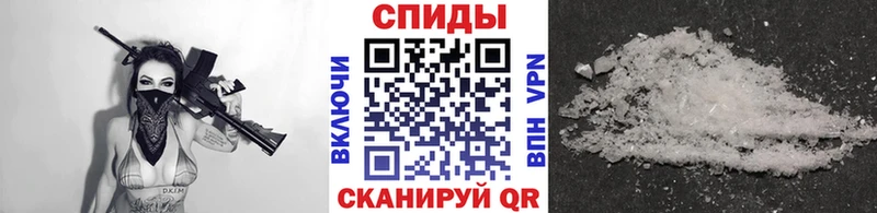ссылка на мегу ССЫЛКА  цена   Юрга  Метамфетамин винт 