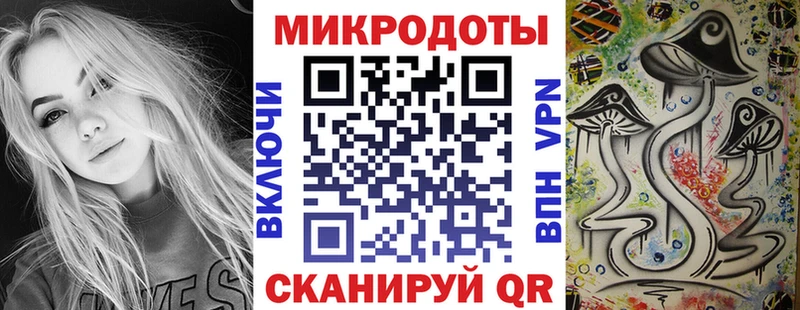 Галлюциногенные грибы прущие грибы  Юрга 